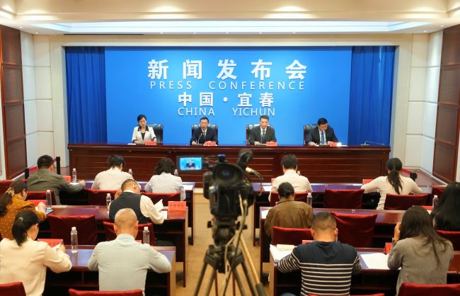 四年一届宜春市第七届运动会将于6月至10月举办米乐m6下载(图1)